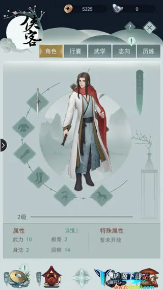 江湖悠悠最新手机版 江湖悠悠最新手机版