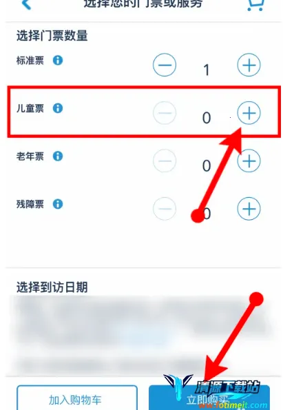 ��ʿ��ȼ���2026���°汾