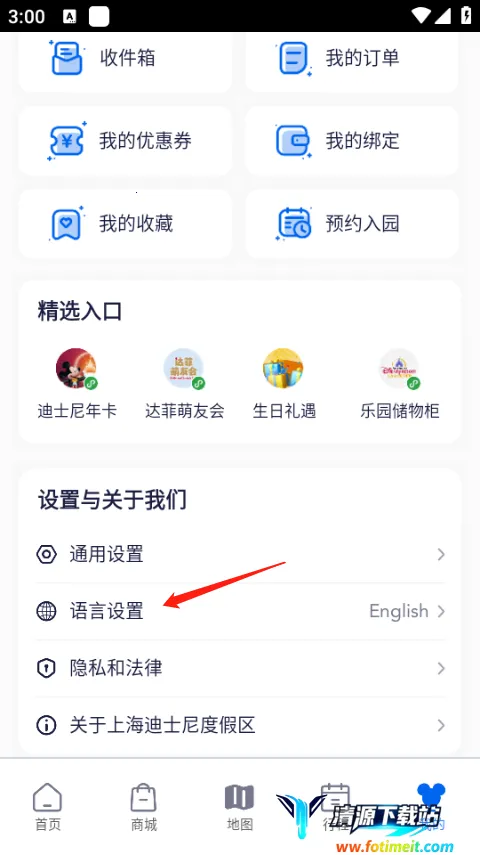 ��ʿ��ȼ���2026���°汾