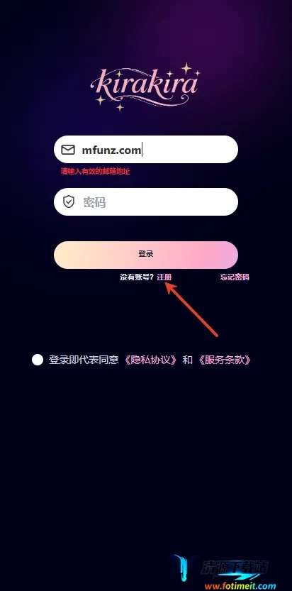 kirakira最新手机版 kirakira最新手机版