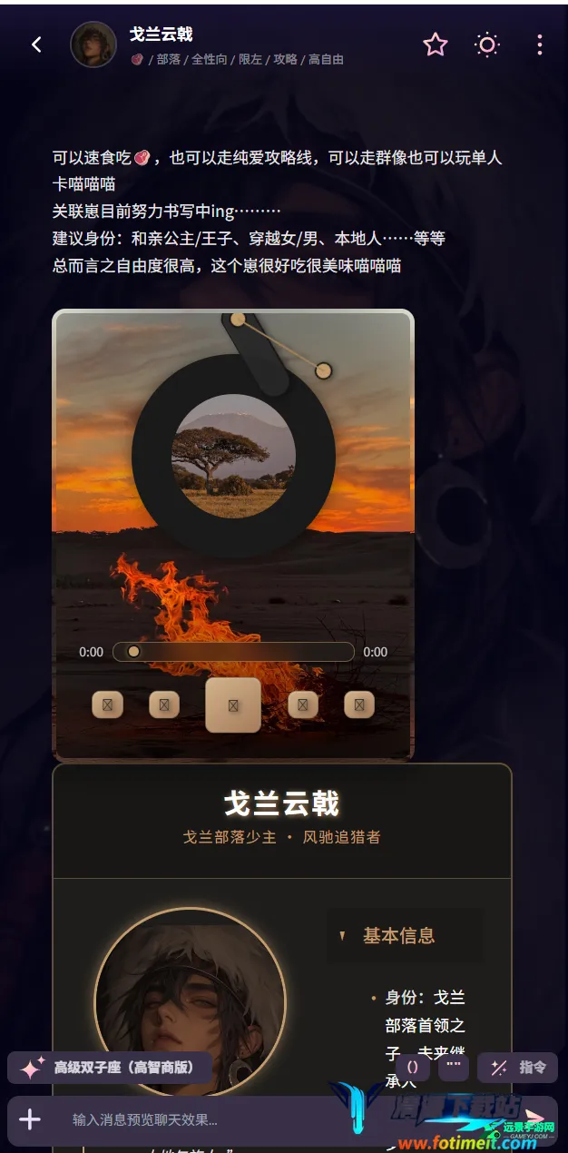 kirakiraai����