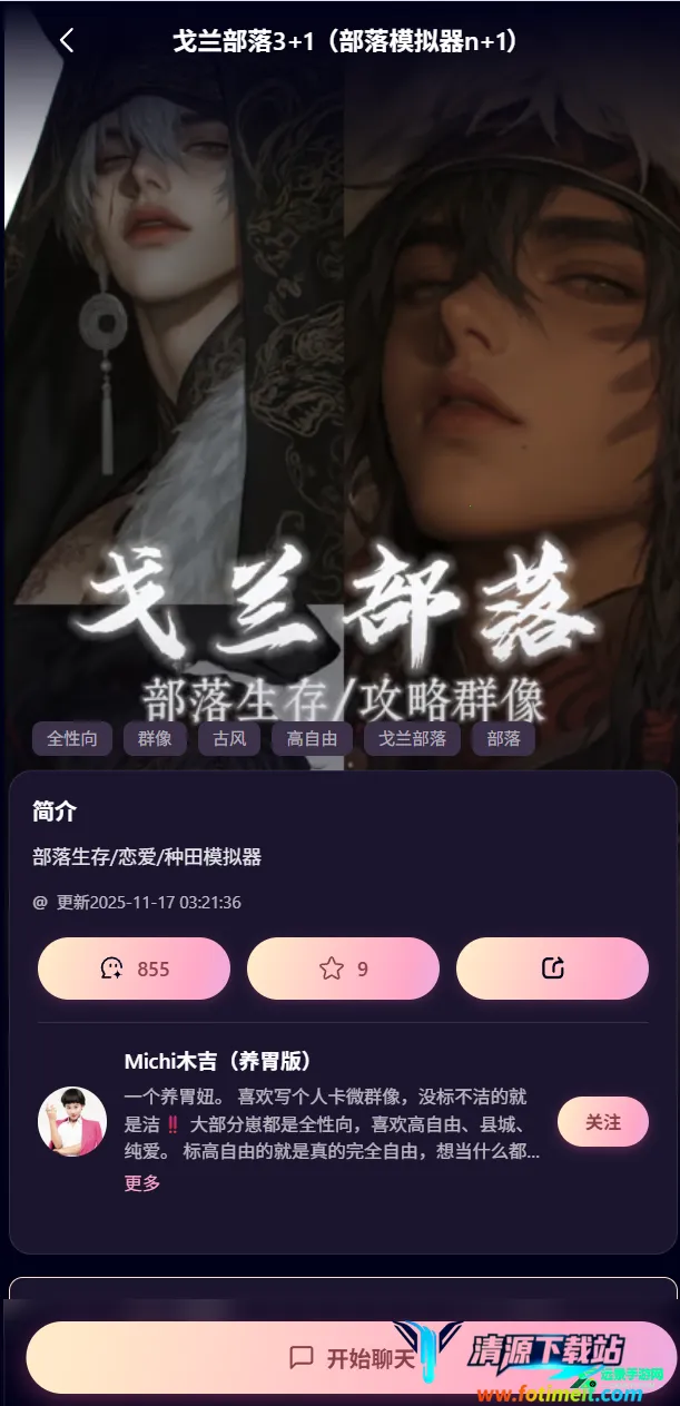 kirakiraai����