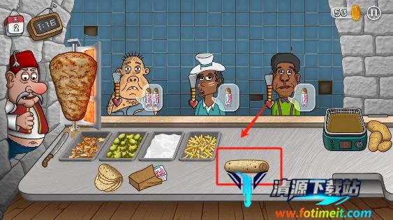 Shawarma(ɳ���������Ϸ)