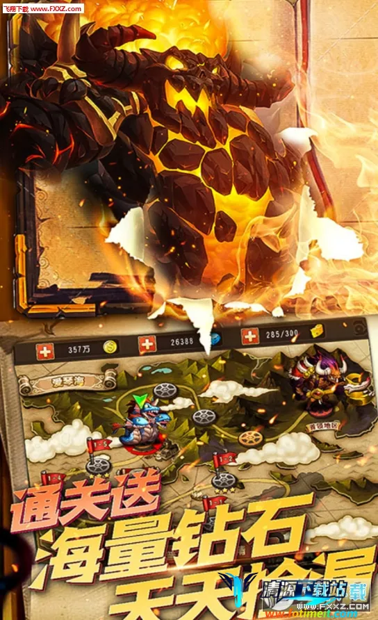 揭开卡牌的秘密(像素魔幻卡牌游戏) 揭开卡牌的秘密(像素魔幻卡牌游戏)