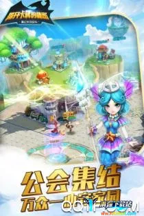 揭开卡牌的秘密(像素魔幻卡牌游戏) 揭开卡牌的秘密(像素魔幻卡牌游戏)