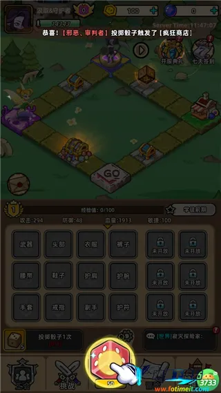 揭开卡牌的秘密(像素魔幻卡牌游戏) 揭开卡牌的秘密(像素魔幻卡牌游戏)