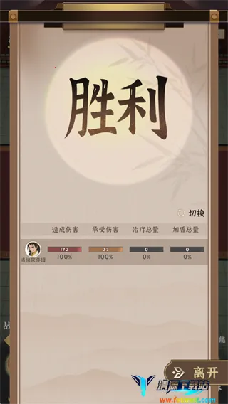 ģ�⽭��(������Ӫ��Ϸ)