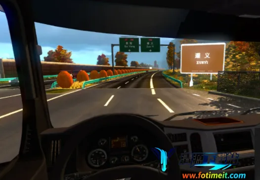 云游中国(火车驾驶游戏) 云游中国(火车驾驶游戏)