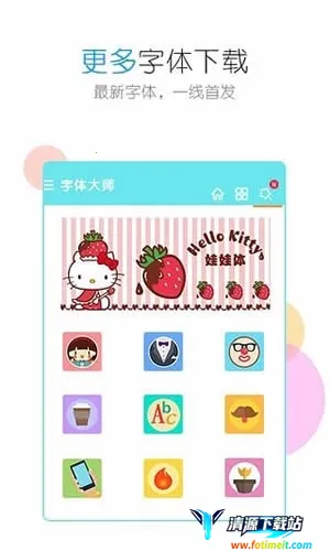 �����ʦ2026���°汾