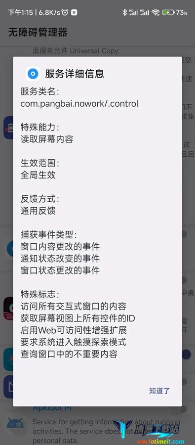 ���ϰ�������(���ϰ���������)