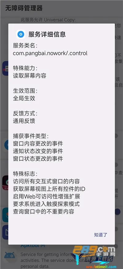 ���ϰ�������(���ϰ���������)