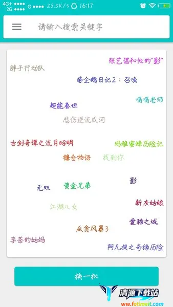 ��������(������Դ����)