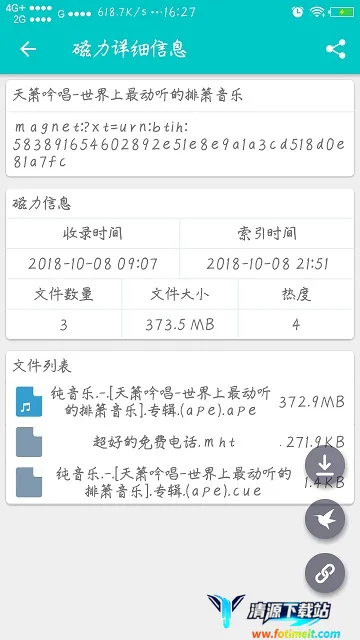 ��������(������Դ����)