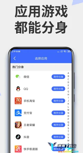 ΢������2026�ٷ����°汾