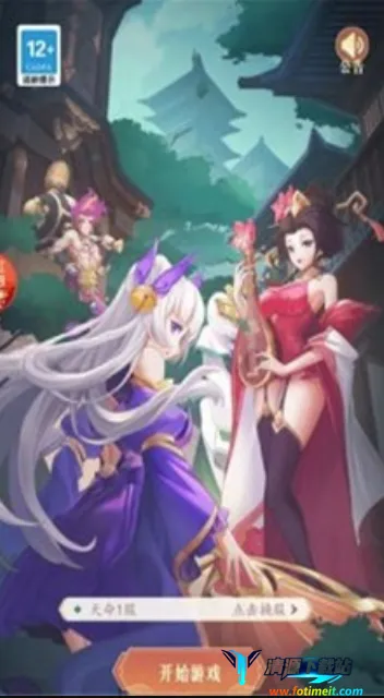 ������Ѳɽ2026���ذ�װ