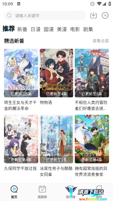 ��Ԫ������