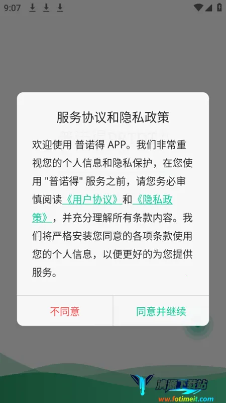 ��ŵ������Դ(����������)