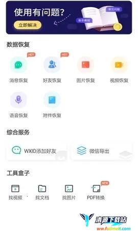 ׿��ʦ�������