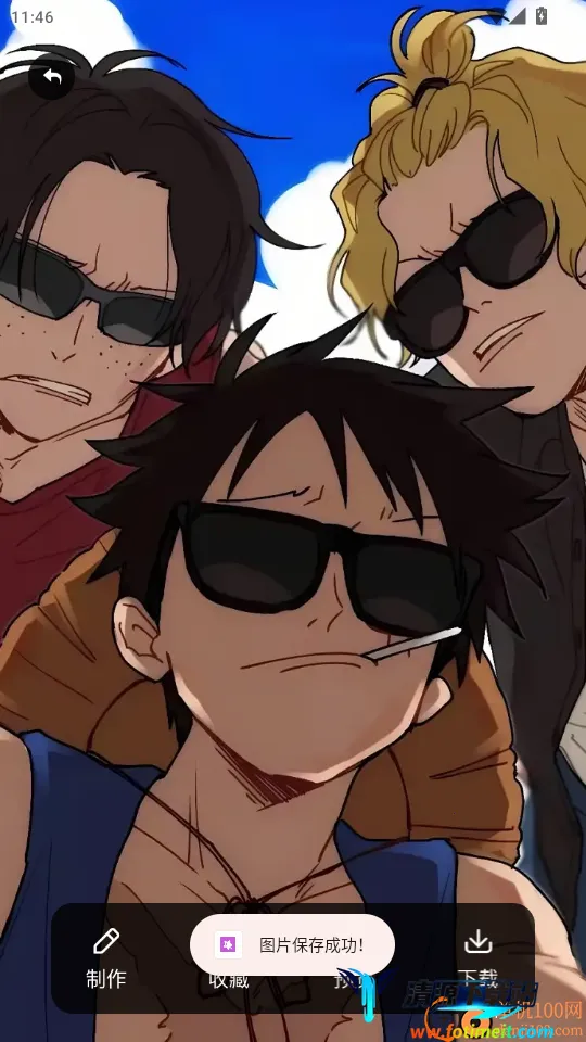 主题库Pro 主题库Pro