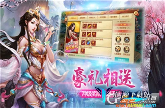 ���ɷ��������ֻ���