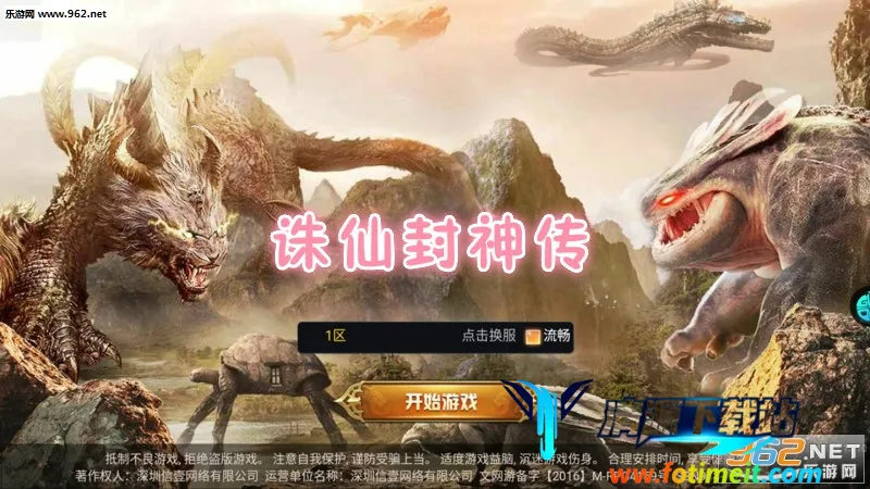 ���ɷ��������ֻ���