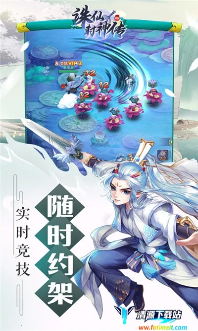 ���ɷ��������ֻ���