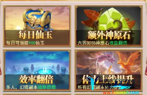 ���ɷ��������ֻ���