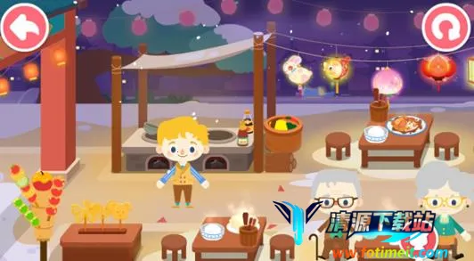 奇妙小镇嘉年华2026官方正版 奇妙小镇嘉年华2026官方正版