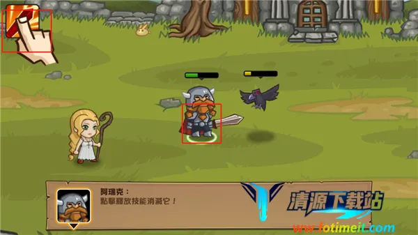 �ڴ�Ӣ��2ս��˵