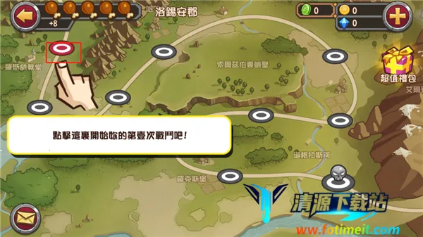 �ڴ�Ӣ��2ս��˵