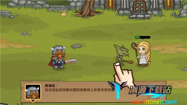 �ڴ�Ӣ��2ս��˵