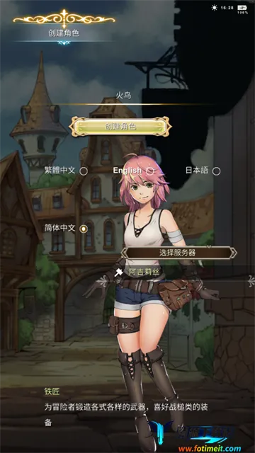 ��������2(��ʽð��RPG����)