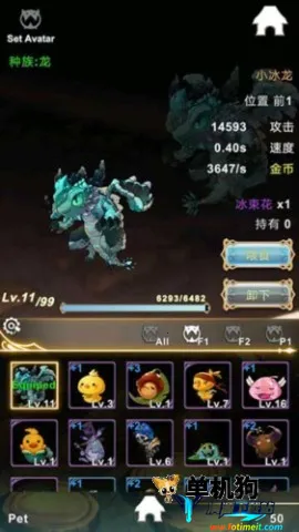 ��������2(��ʽð��RPG����)