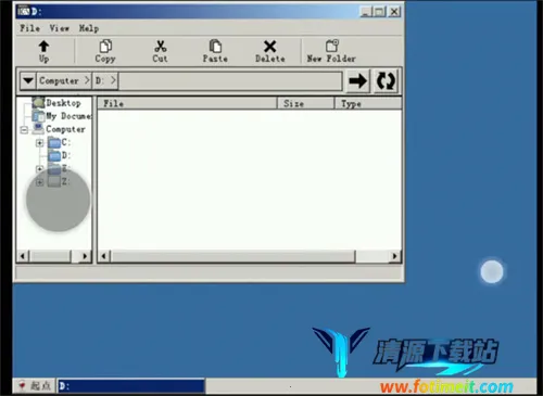 ExaGearģ����