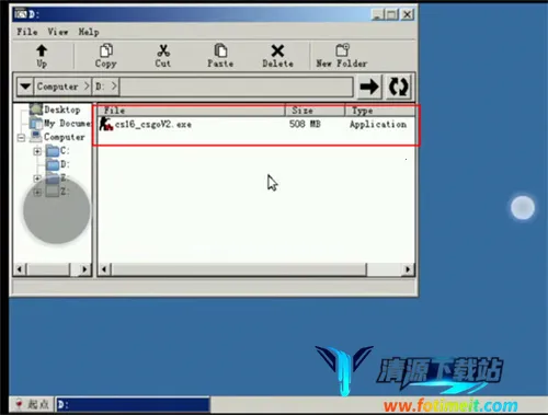 ExaGearģ����