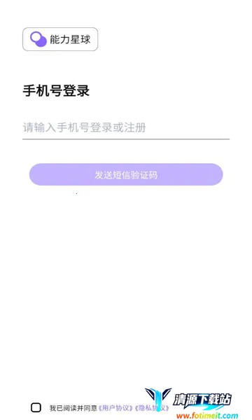 ��������(Ӣ��ѧϰ����)