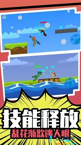 ����Ӣ��˭���������ֻ���