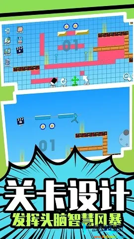 ����Ӣ��˭���������ֻ���