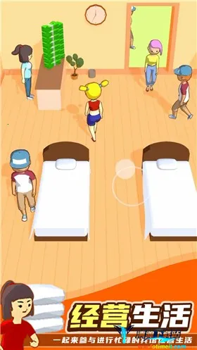 空中酒店2026官方最新版本 空中酒店2026官方最新版本