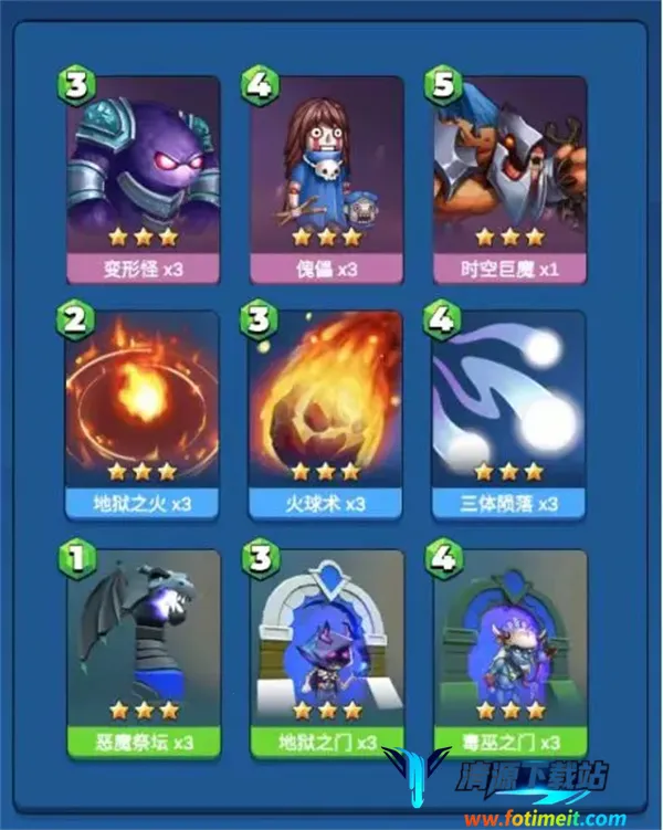 ��ս�þ�(���Ʋ�����Ϸ)