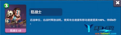 ��ս�þ�(���Ʋ�����Ϸ)