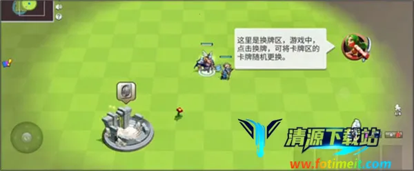 ��ս�þ�(���Ʋ�����Ϸ)