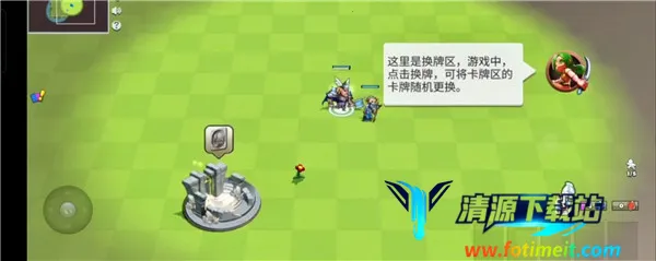 ��ս�þ�(���Ʋ�����Ϸ)