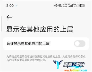 crosshair准星辅助器 crosshair准星辅助器