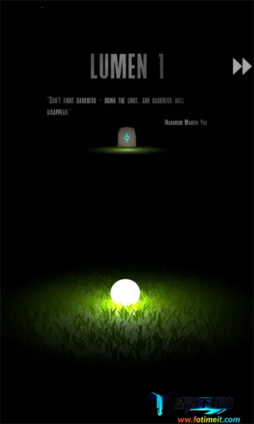 明亮的光线2026官方正版 明亮的光线2026官方正版