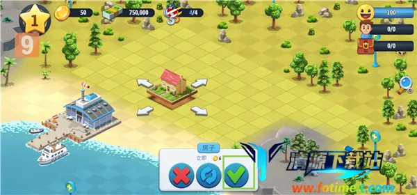 ���е���6���İ��ƽ��