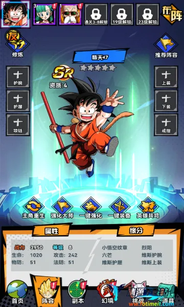 �¸������ռ�(ð��ս����Ϸ)