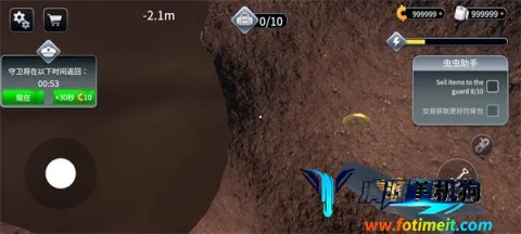 Խ��ģ����3d�������ò˵��ƽ��