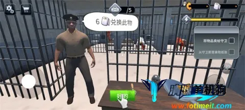 越狱模拟器3d中文内置菜单破解版 越狱模拟器3d中文内置菜单破解版