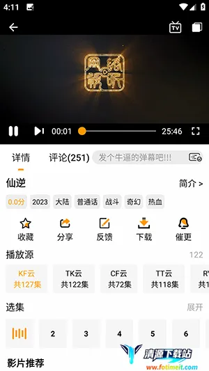 Ѽ��Ѽ�涯������